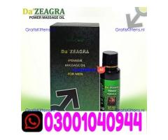 Da Zeagra Power Massage Oil in Pakistan ! 0300!104O944 * Order Now