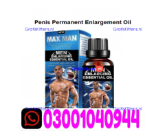 Maxman Penis Enlargement Oil in Pakistan ! 0300!104O944 * Order Now