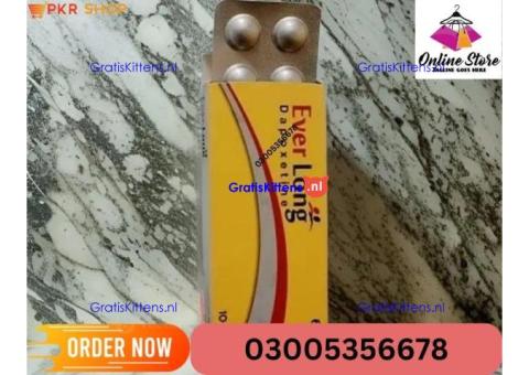 Everlong Tablets in Lahore ! 03005356678 ! 100% quality
