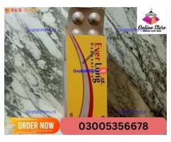Everlong Tablets in Lahore ! 03005356678 ! 100% quality
