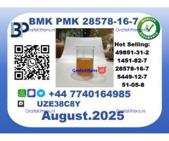 BMK PMK，CAS 28578-16-7-Precision-Sourced for Industry