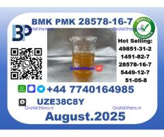 BMK PMK，CAS 28578-16-7-Precision-Sourced for Industry
