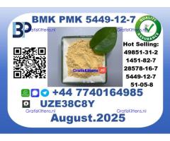 BMK PMK, CAS 5449-12-7-Precision-Sourced for Industry