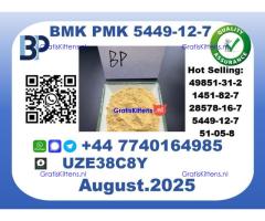 BMK PMK, CAS 5449-12-7-Precision-Sourced for Industry