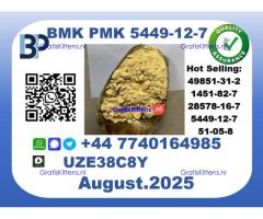 BMK PMK, CAS 5449-12-7-Precision-Sourced for Industry