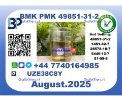 BMK PMK, CAS 49851-31-2 Precision-Sourced for Industry