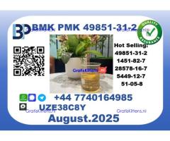 BMK PMK, CAS 49851-31-2 Precision-Sourced for Industry