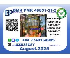 BMK PMK, CAS 49851-31-2 Precision-Sourced for Industry