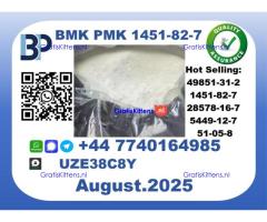 BMK PMK factory,CAS 1451-82-7