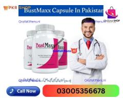 BustMaxx Capsules in Pakistan ! 03005356678 ! 100% quality