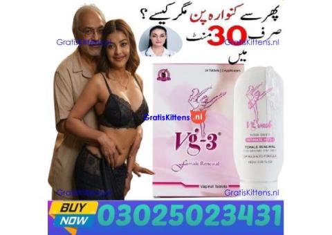 Vg 3 Tablets in Peshawar! 03025023431 ! Order New