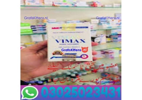Vimax Pills Price in Peshawar ! 03025023431 ! Order New