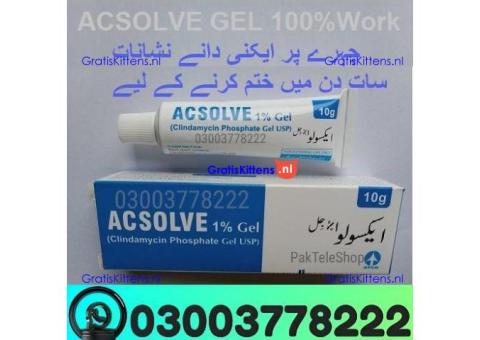 Acsolve Gel Price in Sargodha | 03003778222
