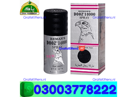 Dooz Spray In Price Mardan \ 03003778222