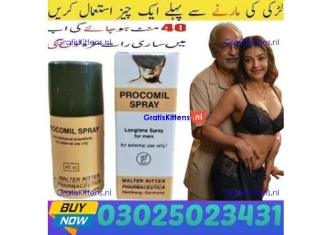 Procomil Delay Spray 45cc In Sukkur @ 03025023431 ! Order New