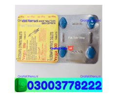 Vega 100 Tablets Price In Shikarpur 03003778222