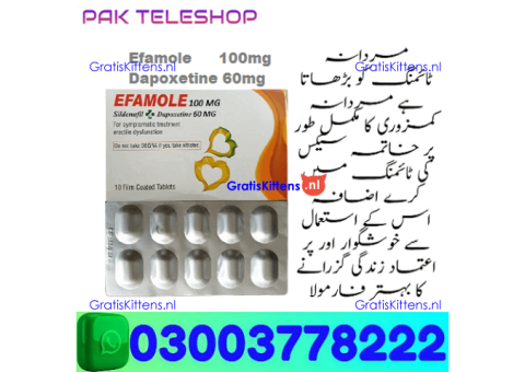 Efamole Dapoxetine Tablets Price in Pakistan 03003778222