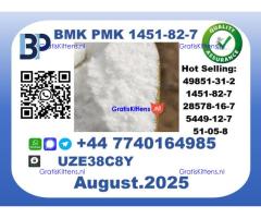 BMK PMK factory,CAS 1451-82-7