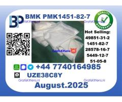 BMK PMK factory,CAS 1451-82-7