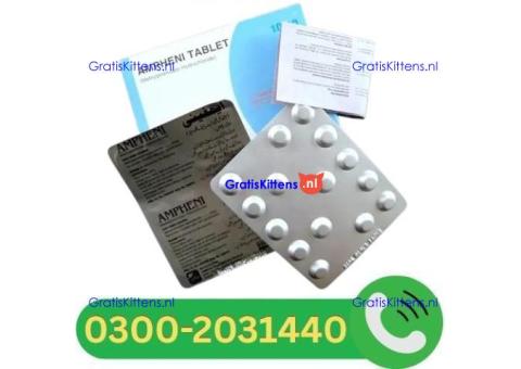 Ampheni 10mg in Pakistan .,.03002031440 =