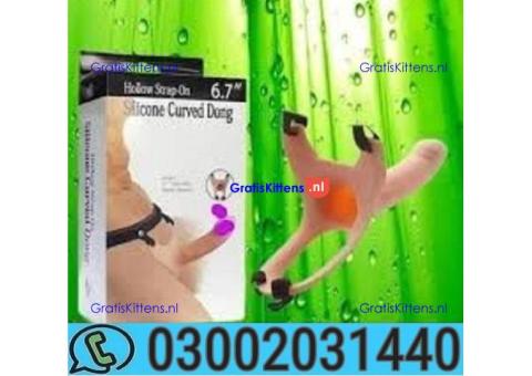 Cialis 30 tablets in Muzaffargarh ( 03002031440 )