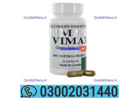 vimax pills in Sialkot ^^ 03002031440