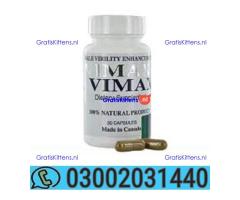 vimax pills in Okara ^^ 03002031440