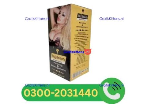 Bio Beauty Breast Cream Price In Islamabad[] 03002031440z