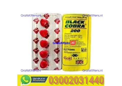 Black cobra tablets in pakistan (( 0300...2031440 ))