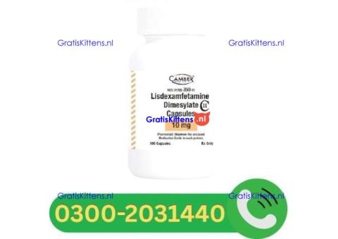 Lisdexamfetamine 10 Mg In Islamabad';';03002031440=
