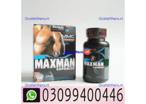 Maxman Capsules in Karachi % 0309%9400446