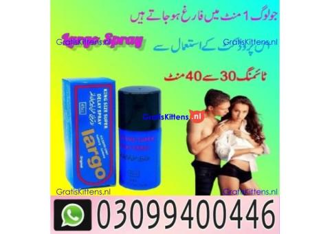 Largo Delay Spray in Rawalpindi % 0309%9400446