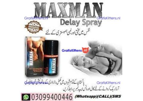 Maxman Delay Spray in Islamabad % 0309%9400446