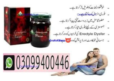 Epimedium Macun In Karachi % 0309%9400446