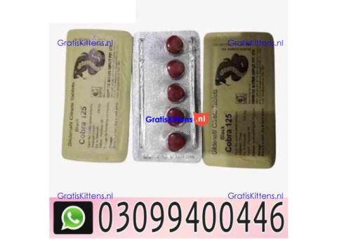 Black Cobra Tablets In Rawalpindi % 0309%9400446
