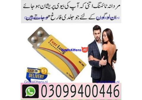 Everlong Tablets In Karachi % 0309%9400446