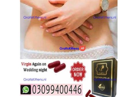 Artificial Hymen Pills in Islamabad % 0309%9400446
