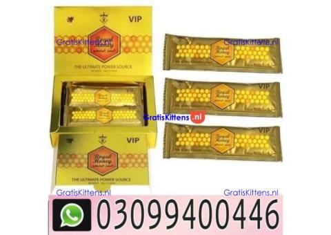 VIP Royal Honey In Rawalpindi % 0309%9400446