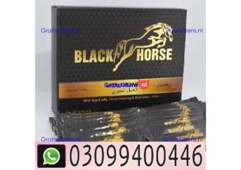 Black Horse Vital Honey In Lahore % 0309%9400446