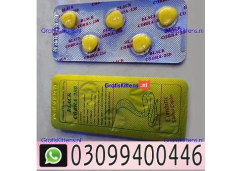 Black Cobra 250mg Tablets In Karachi % 0309%9400446