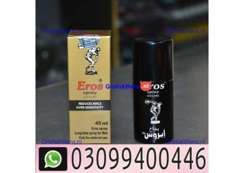 Eros Delay Spray in Rawalpindi % 0309%9400446