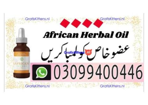 African Herbal Oil in Rawalpindi % 0309%9400446
