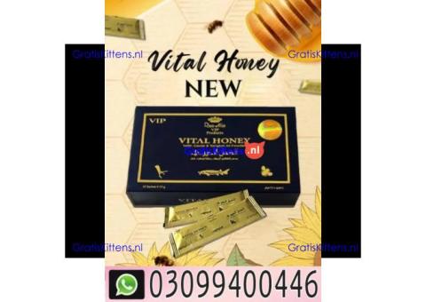 Vital Honey in Pakistan % 0309%9400446