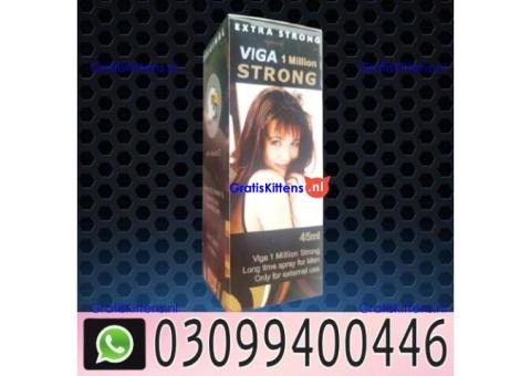 Viga 1 Million Strong Delay Spray in Rawalpindi % 0309%9400446