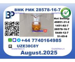 BMK PMK，CAS 28578-16-7-Precision-Sourced for Industry