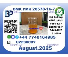 BMK PMK，CAS 28578-16-7-Precision-Sourced for Industry