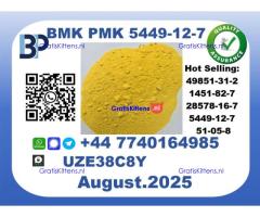 BMK PMK, CAS 5449-12-7-Precision-Sourced for Industry