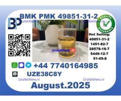 BMK PMK, CAS 49851-31-2 Precision-Sourced for Industry