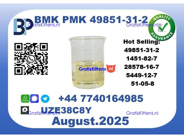 BMK PMK, CAS 49851-31-2 Precision-Sourced for Industry