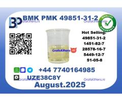 BMK PMK, CAS 49851-31-2 Precision-Sourced for Industry